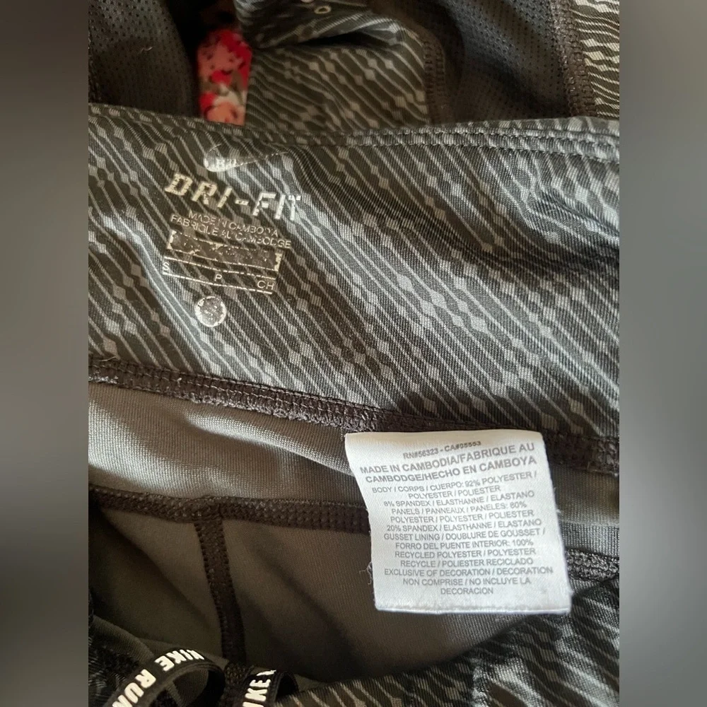 Nike - Dri-Fit - Leggings